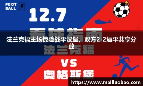 英国威廉希尔williamhill平台