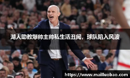 英国威廉希尔williamhill