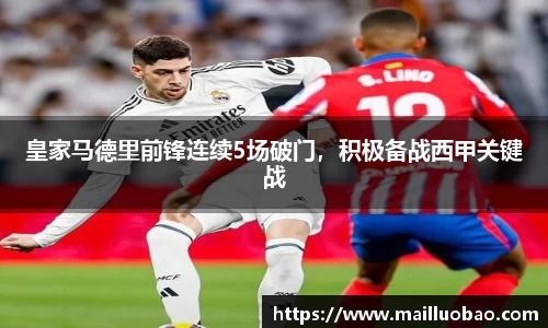 英国威廉希尔williamhill