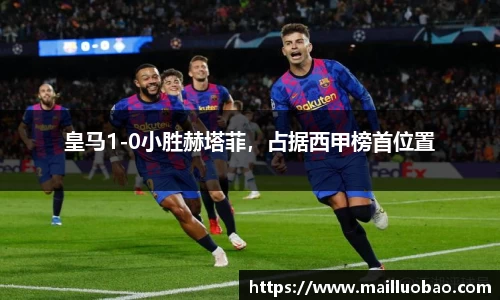 英国威廉希尔williamhill平台