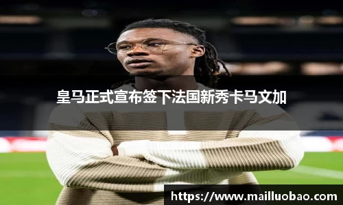 英国威廉希尔williamhill官方网站
