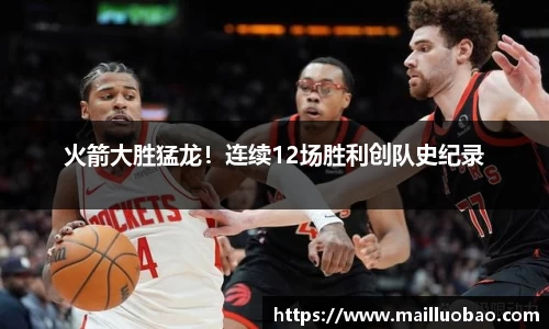 英国威廉希尔williamhill官方网站