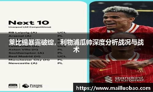 英国威廉希尔williamhill