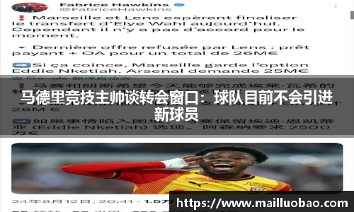 英国威廉希尔williamhill官方网站