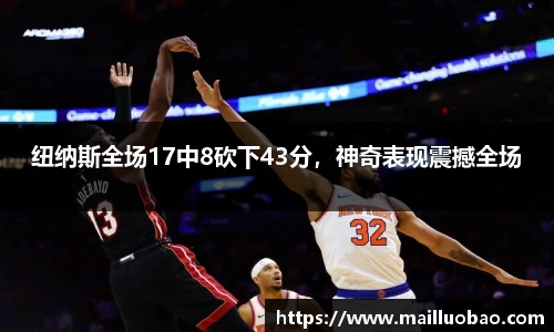 英国威廉希尔williamhill