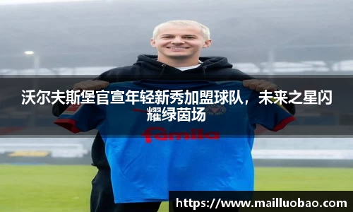 英国威廉希尔williamhill官网