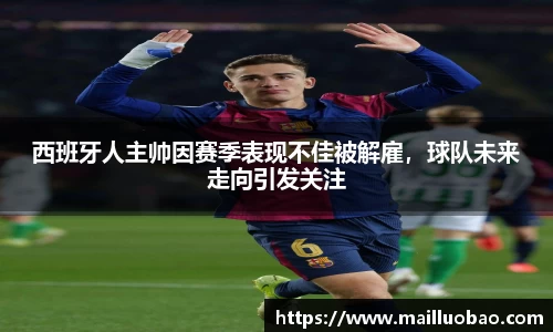 英国威廉希尔williamhill