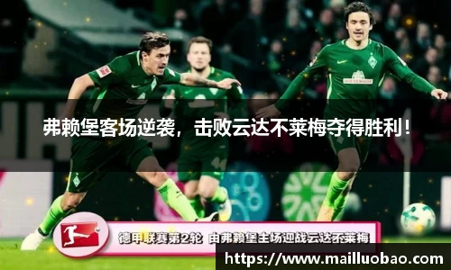 英国威廉希尔williamhill官方网站