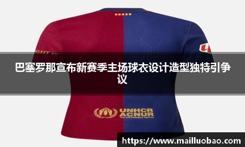 英国威廉希尔williamhill官方网站
