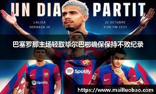 英国威廉希尔williamhill官方网站