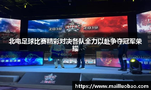 英国威廉希尔williamhill平台