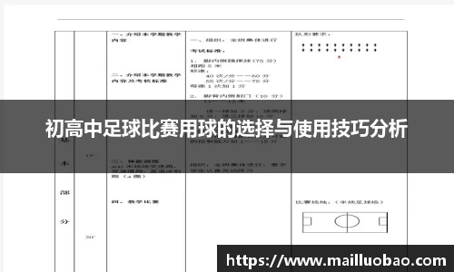 英国威廉希尔williamhill