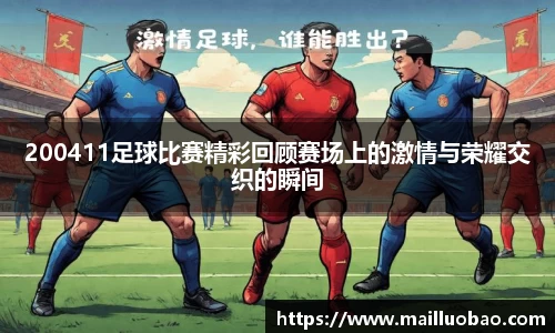 英国威廉希尔williamhill官方网站