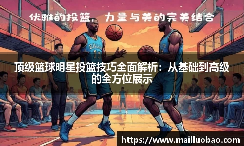 英国威廉希尔williamhill官网