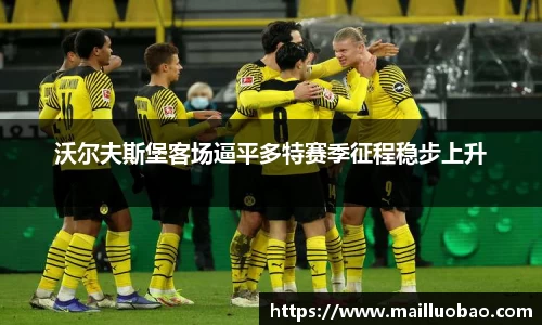 英国威廉希尔williamhill官方网站