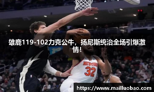 英国威廉希尔williamhill