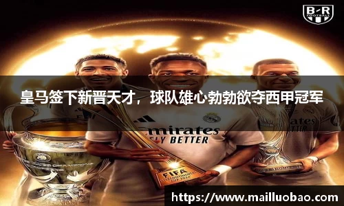 英国威廉希尔williamhill