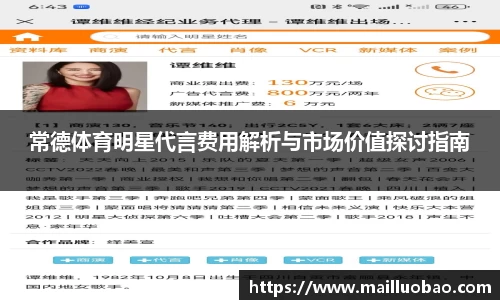 英国威廉希尔williamhill平台