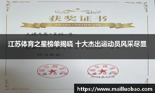 英国威廉希尔williamhill