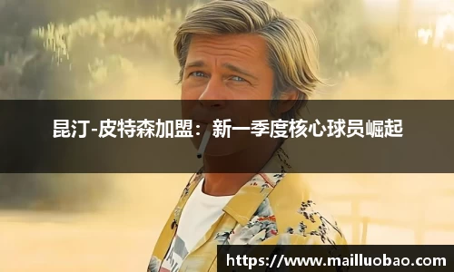 英国威廉希尔williamhill官方网站