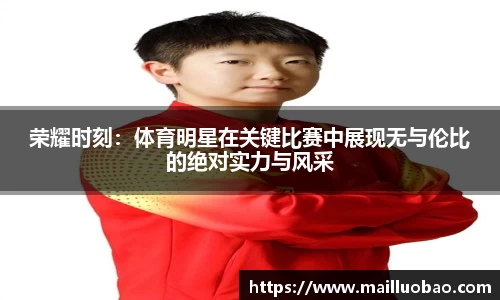 英国威廉希尔williamhill官网