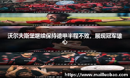 英国威廉希尔williamhill