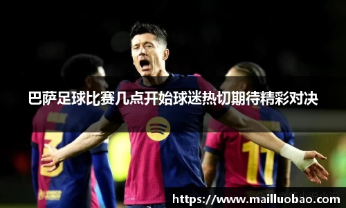 英国威廉希尔williamhill官方网站