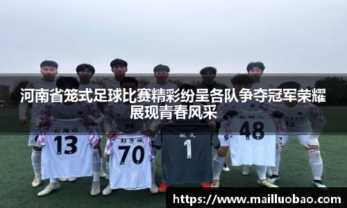 英国威廉希尔williamhill官方网站