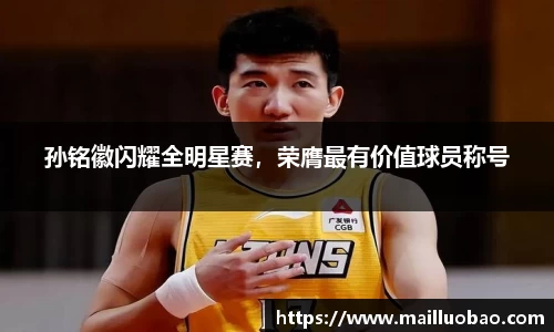 英国威廉希尔williamhill官方网站