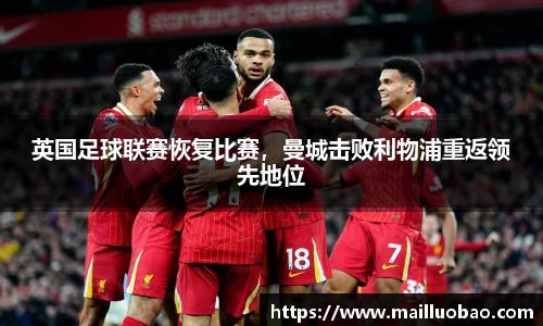英国威廉希尔williamhill官方网站