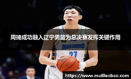 英国威廉希尔williamhill