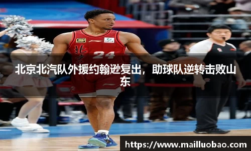 英国威廉希尔williamhill平台
