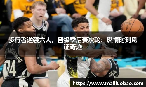 英国威廉希尔williamhill