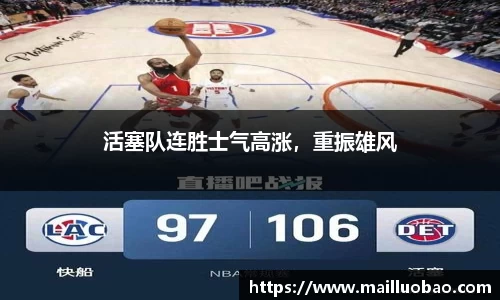 英国威廉希尔williamhill官网