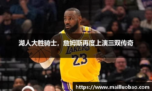 英国威廉希尔williamhill官网