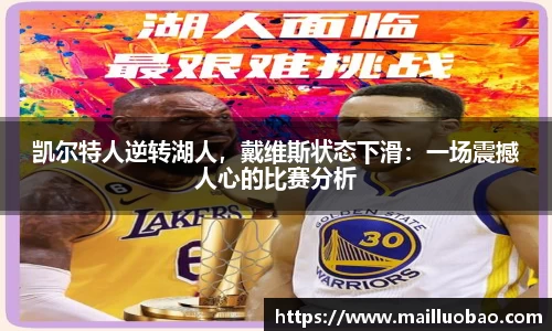 英国威廉希尔williamhill平台