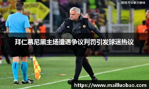 英国威廉希尔williamhill官网