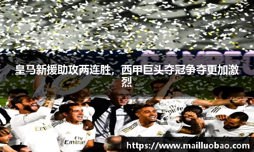 英国威廉希尔williamhill官方网站