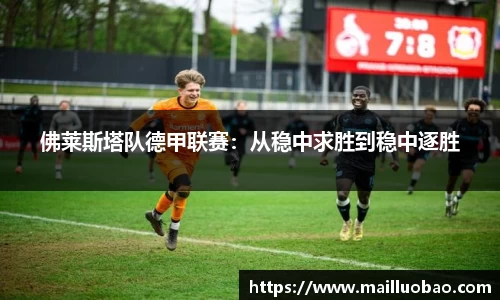 英国威廉希尔williamhill平台