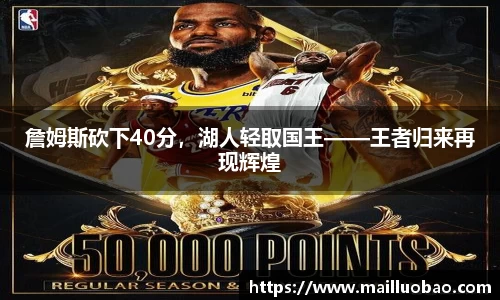英国威廉希尔williamhill