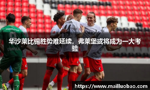英国威廉希尔williamhill官方网站