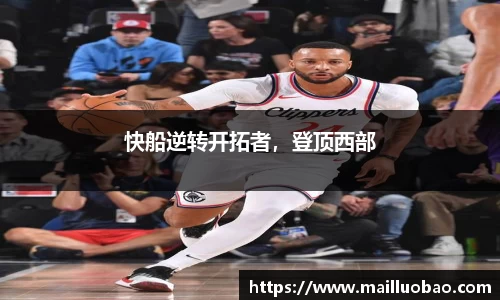 英国威廉希尔williamhill平台