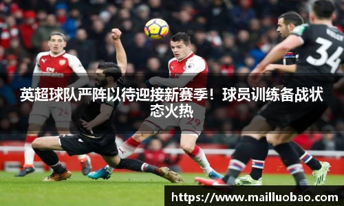英国威廉希尔williamhill