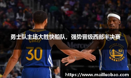 英国威廉希尔williamhill官方网站