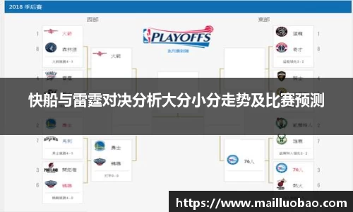 英国威廉希尔williamhill官方网站