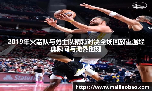 英国威廉希尔williamhill官方网站