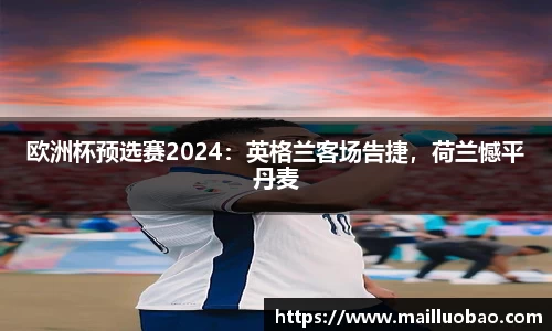 英国威廉希尔williamhill官方网站