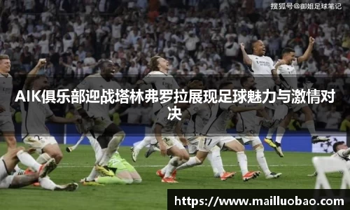 英国威廉希尔williamhill