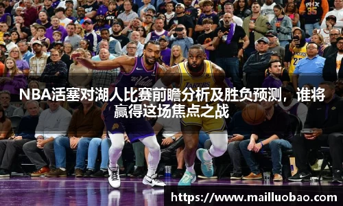 英国威廉希尔williamhill官网