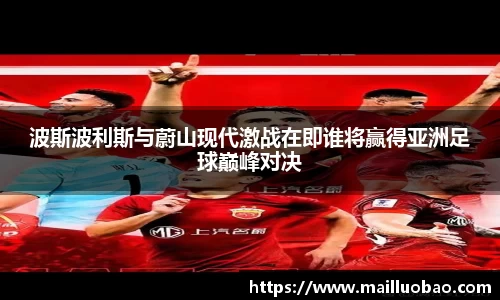英国威廉希尔williamhill